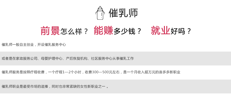 1534385694379275.png ABUIABAEGAAg1aqN2QUoprbB5wYwtgc4wAM.png