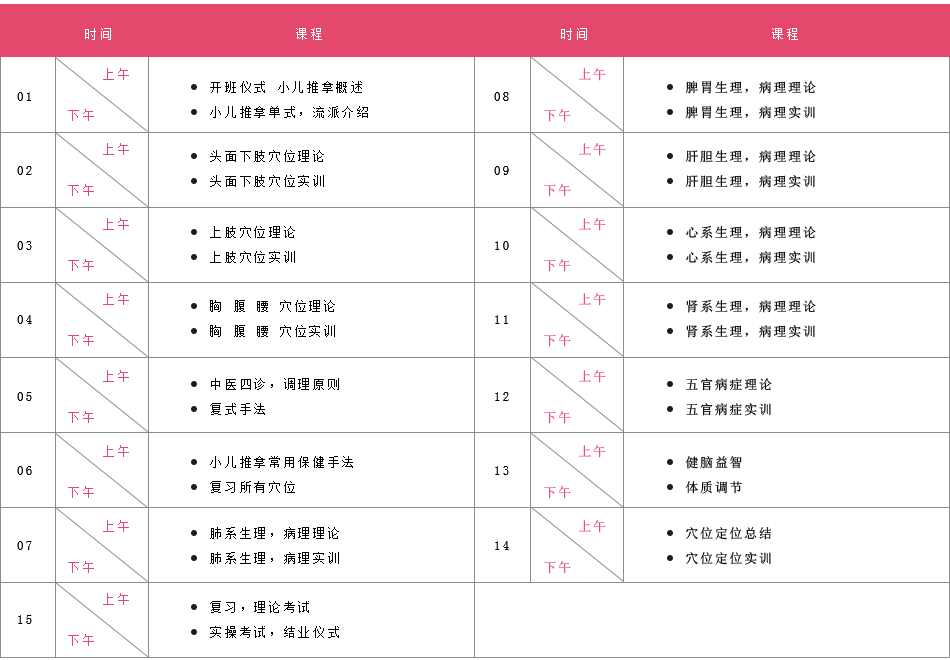 1534386610860924.png 11.png