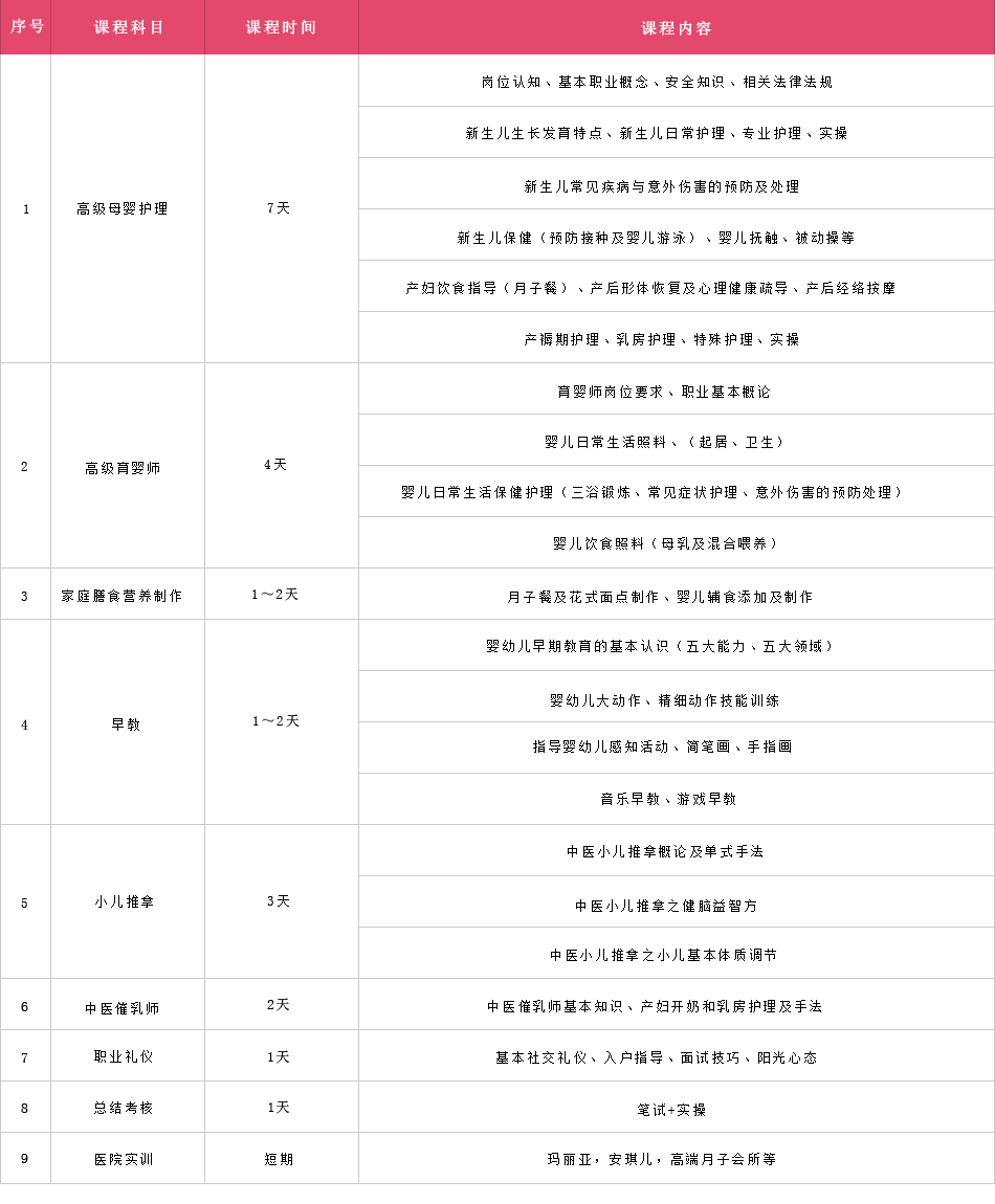 1534395565463972.png ------.png